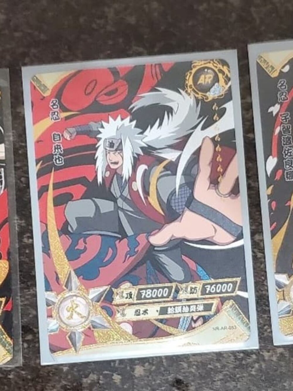 Official Naruto TCG Bundle Lot AR All Mint Pack Fresh Rare